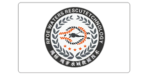 关于举办“第八期绳桥-桨板救援技术培训班通知”