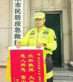 绳索教官-吕建招