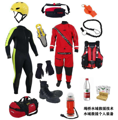 clip_image009.gif http://www.rescues.net.cn/upload/Pa1b4e56308eb40b88660b3b0de9c3b56.png