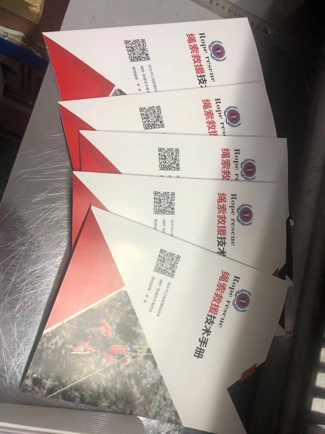 微信图片_20210326090903.jpg