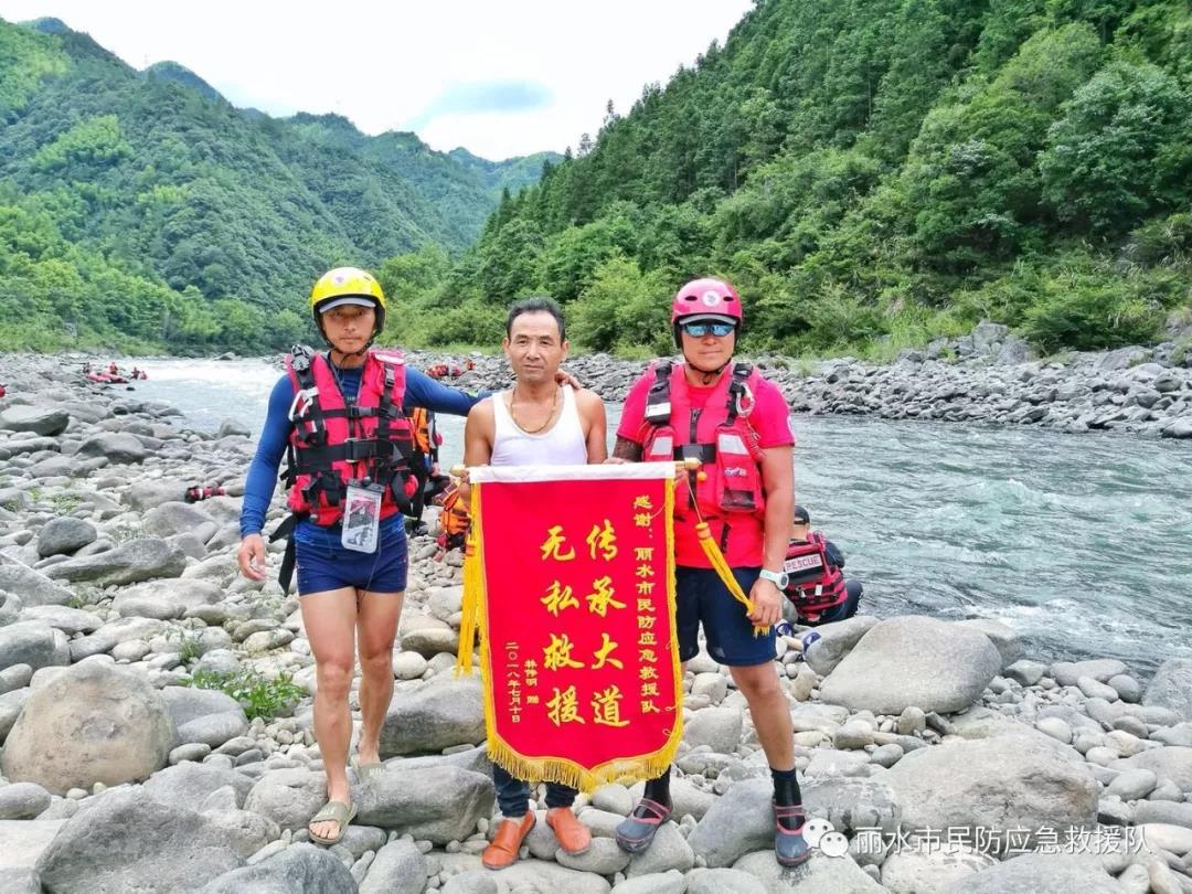 微信图片_20190907233256.jpg
