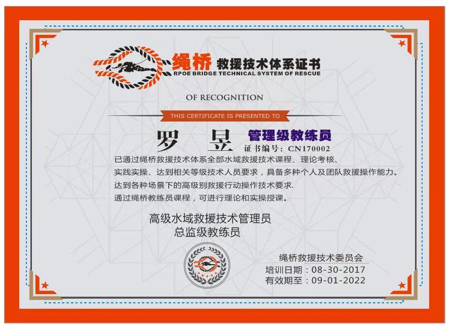 微信图片_20210201075547.jpg