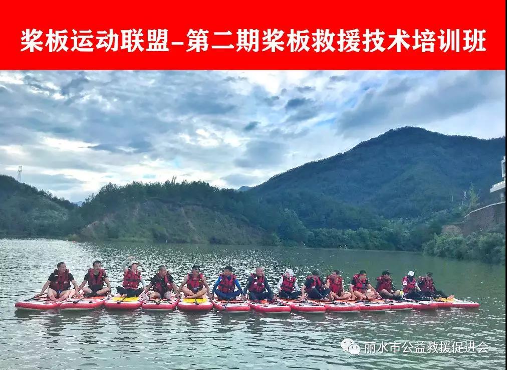 微信图片_20190907233245.jpg