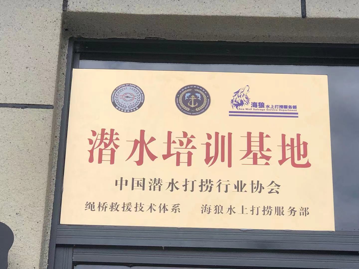 微信图片_20210809080739.jpg