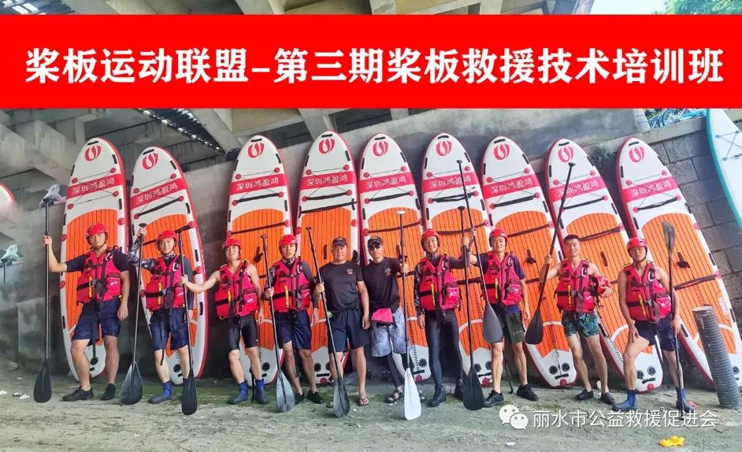 微信图片_20190907233249.jpg