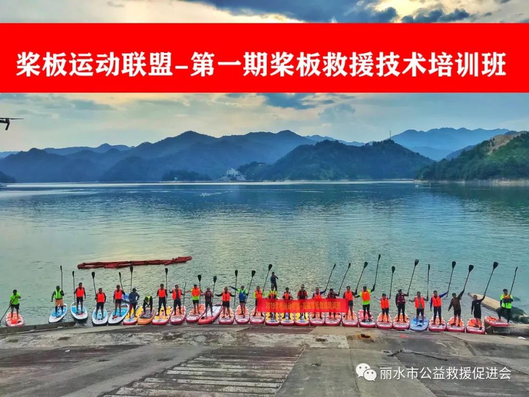 微信图片_20190907233241.jpg
