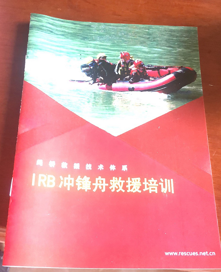 微信图片_20210326091434.png