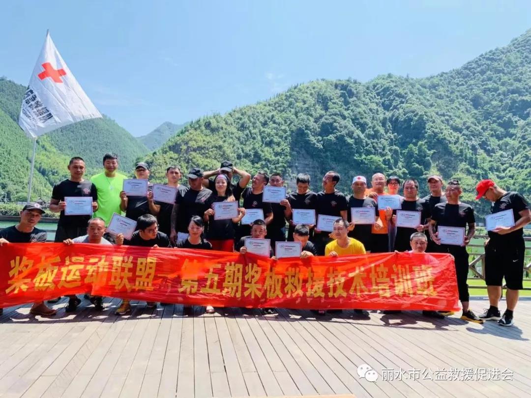 微信图片_20190907233256.jpg